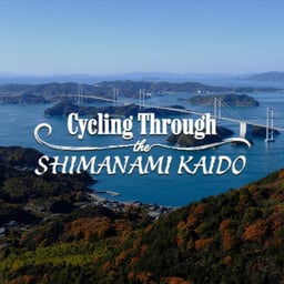 Cycling Through The Shimanami Kaido
