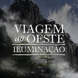 Viagem Ao Oeste: Iluminação